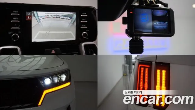 Kia Sorento 2022 thumb 5