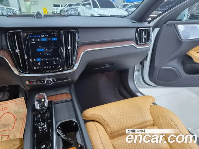 Volvo V60 2023 thumb 11