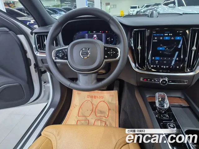 Volvo V60 2023 thumb 2