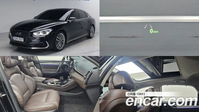 Hyundai Grandeur 2017 thumb 8