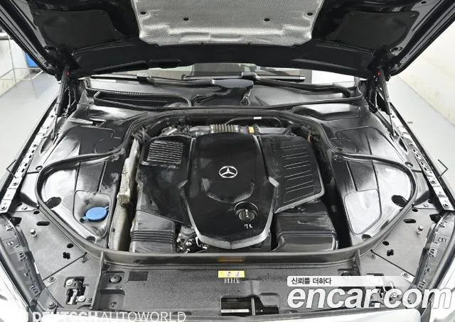 Mercedes-Benz S-Class 2017 thumb 2