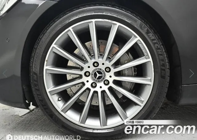 Mercedes-Benz S-Class 2017 thumb 5