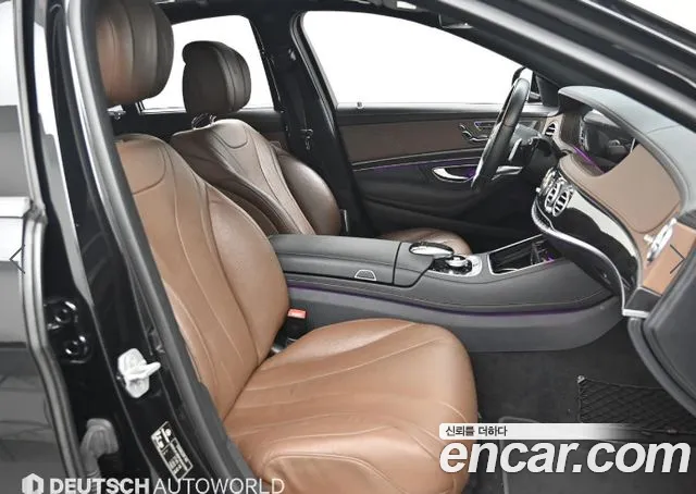 Mercedes-Benz S-Class 2017 thumb 10