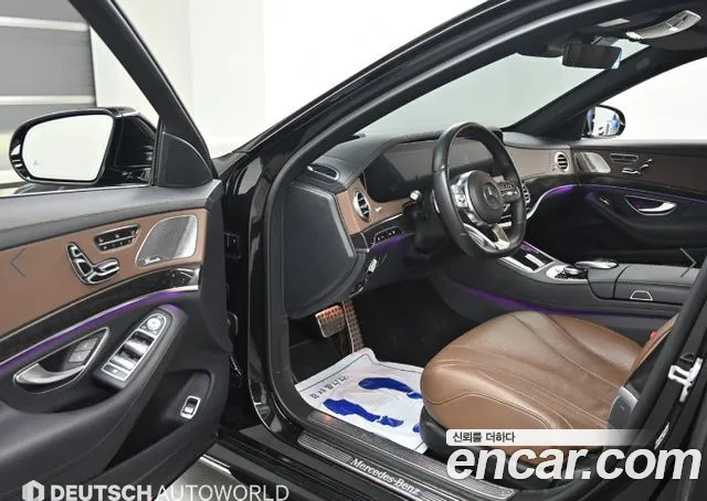Mercedes-Benz S-Class 2017 thumb 8