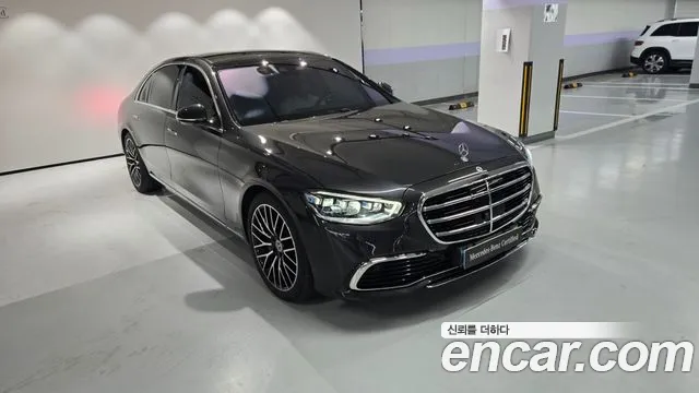 Mercedes-Benz S-Class 2025 thumb 2
