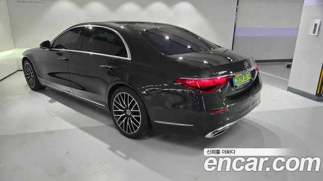 Mercedes-Benz S-Class 2025 thumb 3