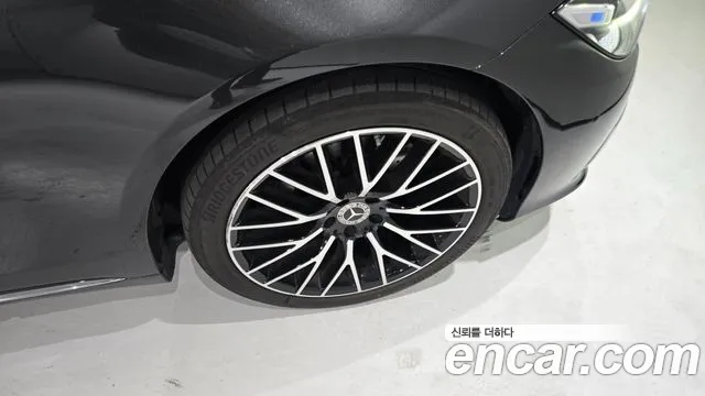 Mercedes-Benz S-Class 2025 thumb 12