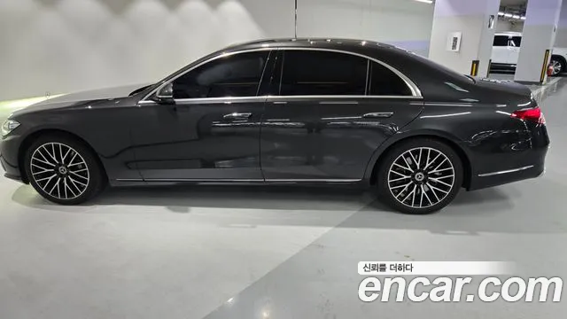 Mercedes-Benz S-Class 2025 thumb 8