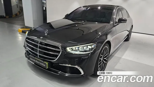 Mercedes-Benz S-Class 2025 thumb 11