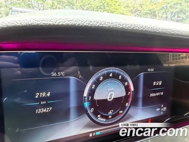 Mercedes-Benz E-Class 2016 thumb 9