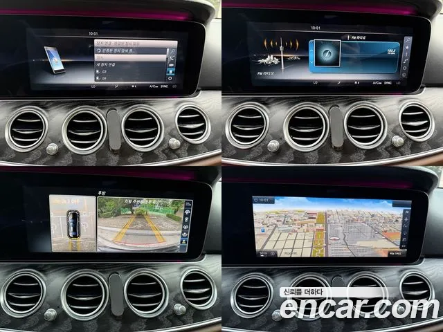 Mercedes-Benz E-Class 2016 thumb 11