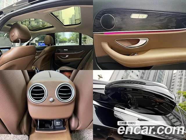 Mercedes-Benz E-Class 2016 thumb 4