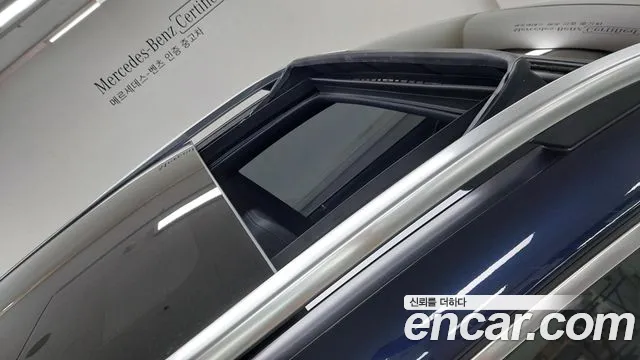 Mercedes-Benz GLS 2021 thumb 8