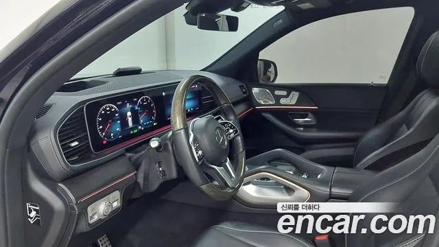 Mercedes-Benz GLS 2021 thumb 12