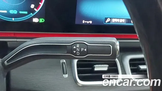Mercedes-Benz GLS 2021 thumb 5