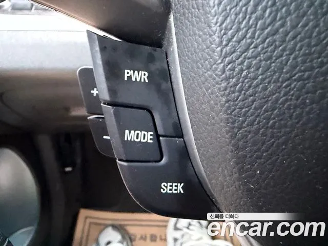 Chevrolet Spark 2013 thumb 12