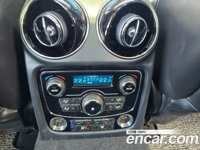 Jaguar XJ 2014 thumb 8
