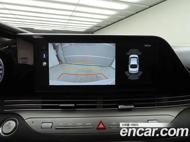 Hyundai Grandeur 2022 thumb 9