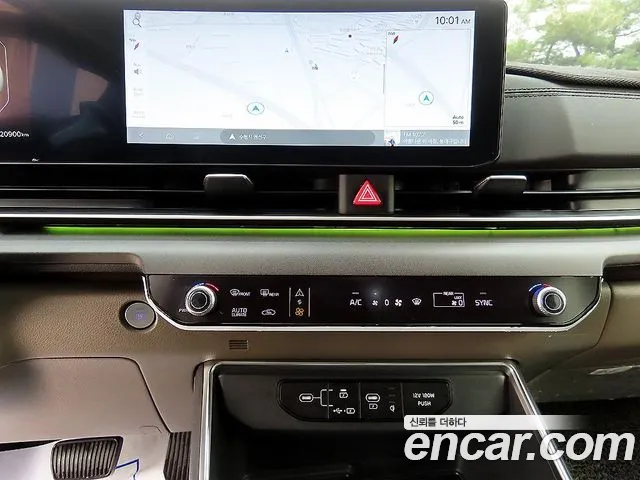 Kia Carnival 2023 thumb 4