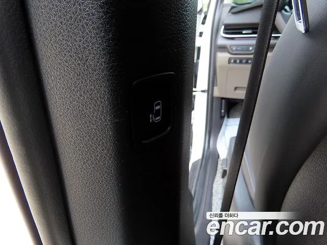 Kia Carnival 2023 thumb 10