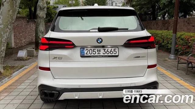 BMW X5 2025 thumb 7