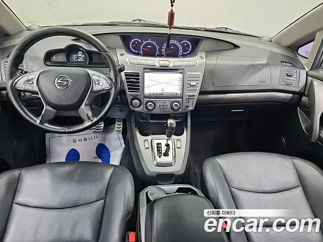 KGM Korando 2016 thumb 12