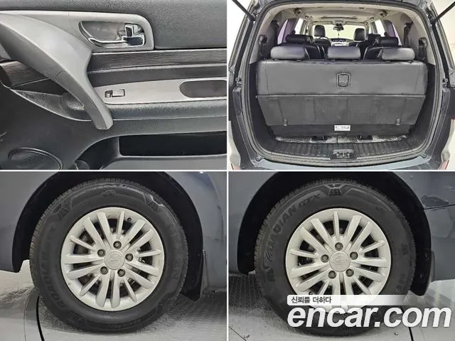 KGM Korando 2016 thumb 10