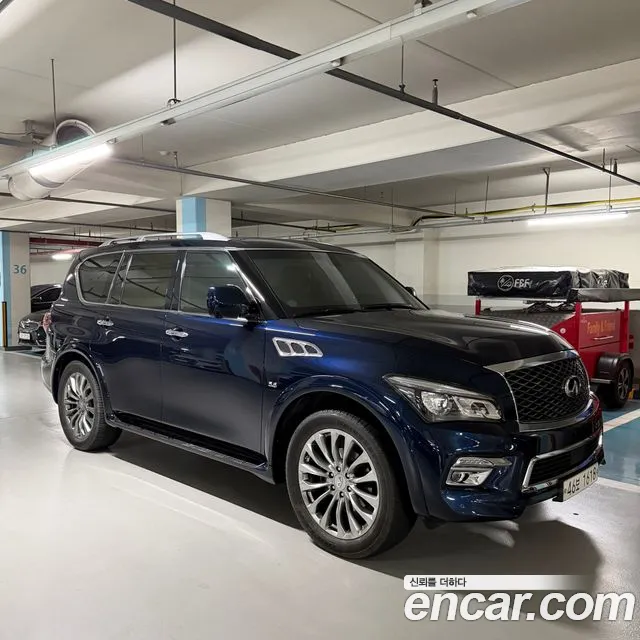 Infiniti QX80 2014 thumb 2