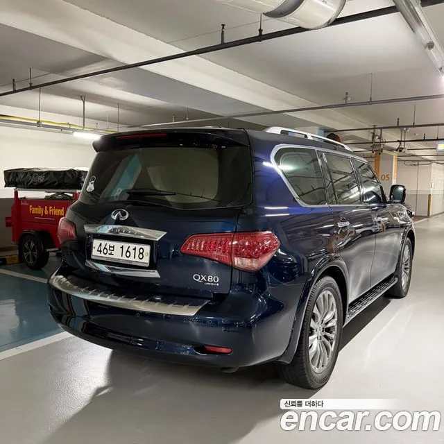 Infiniti QX80 2014 thumb 3