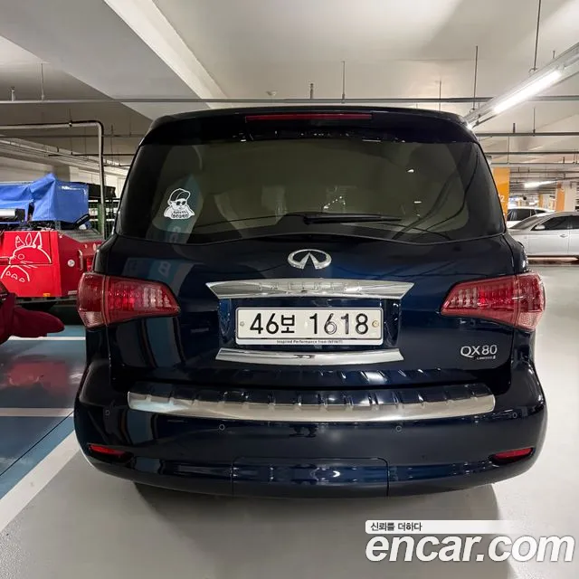 Infiniti QX80 2014 thumb 6