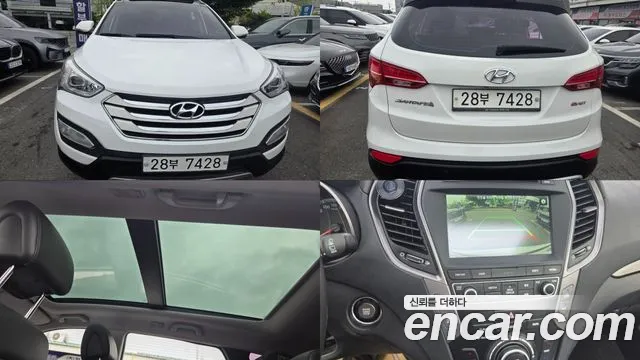 Hyundai Санта Фе 2014 thumb 8