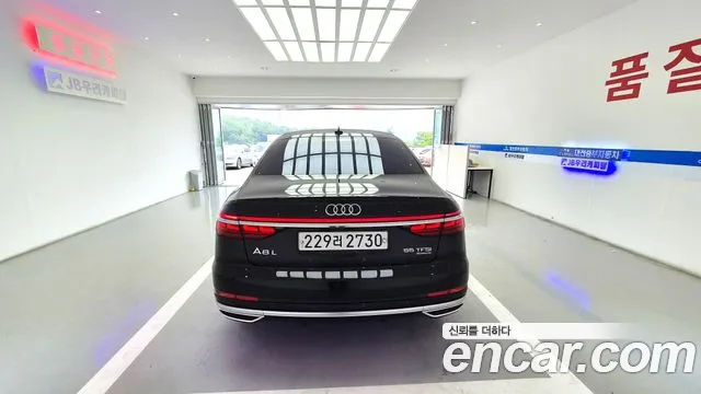 Audi A8 2020 thumb 8