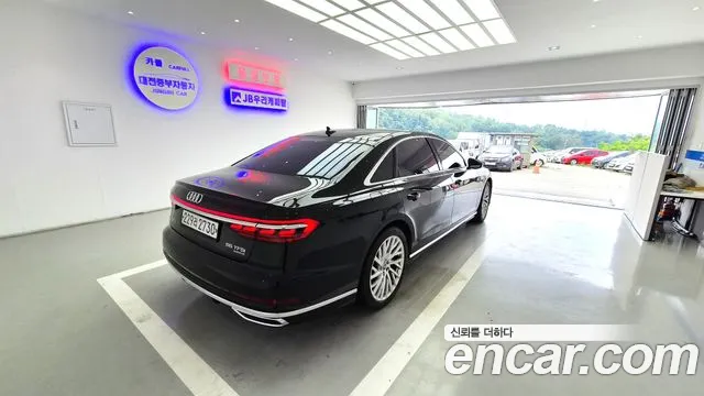 Audi A8 2020 thumb 11