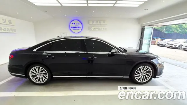 Audi A8 2020 thumb 6