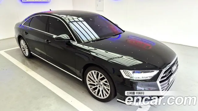 Audi A8 2020 thumb 7