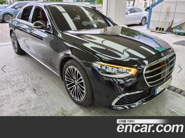 Mercedes-Benz S-Class 2021 thumb 6