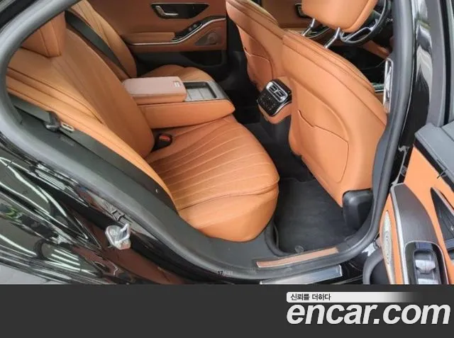 Mercedes-Benz S-Class 2021 thumb 2