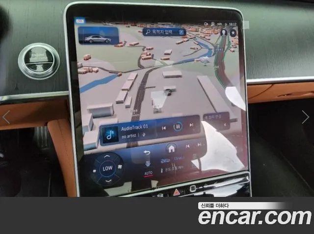 Mercedes-Benz S-Class 2021 thumb 8