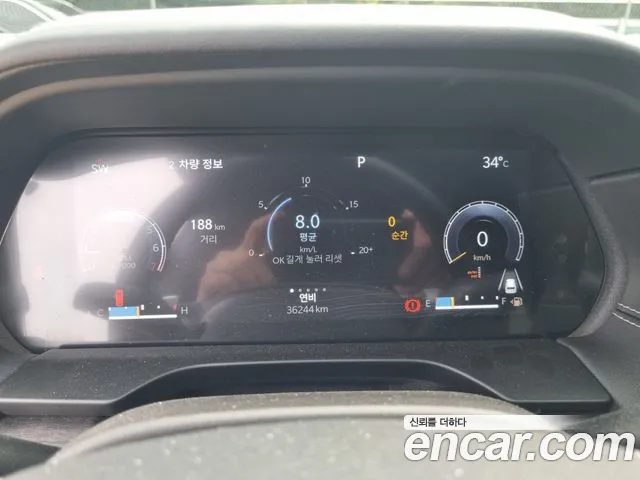 Jeep Grand Cherokee 2023 thumb 10