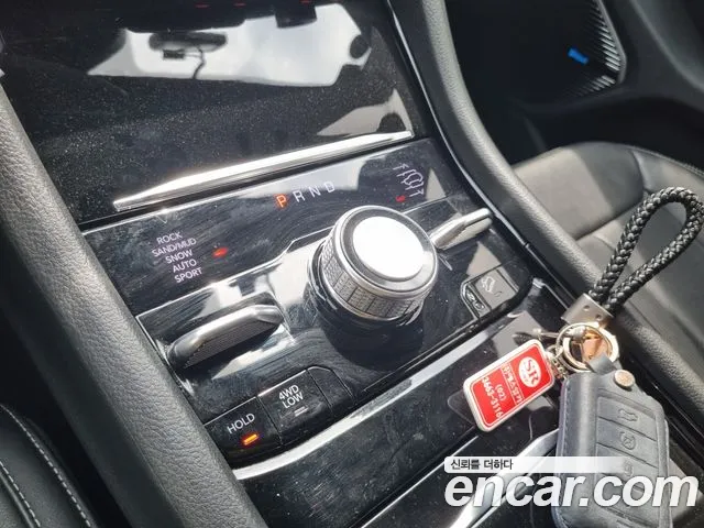 Jeep Grand Cherokee 2023 thumb 4