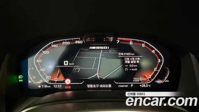 BMW 8 серии 2024 thumb 11