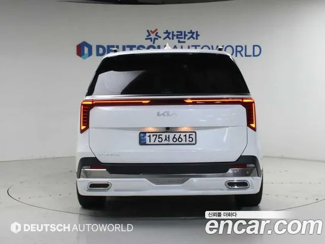 Kia Carnival 2024 thumb 4