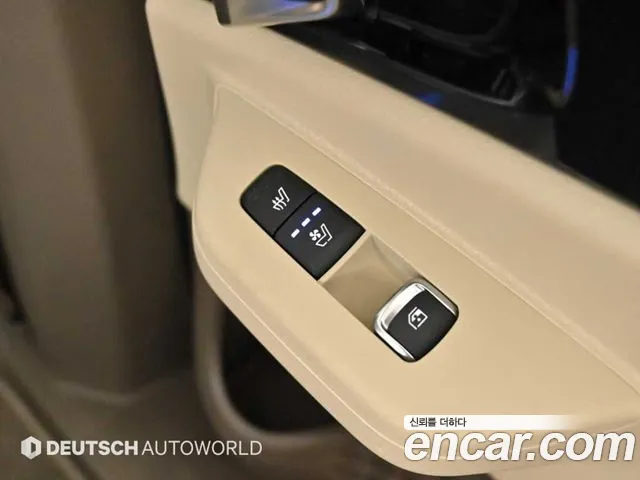 Kia Carnival 2024 thumb 9