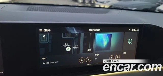 Hyundai Grandeur 2023 thumb 8