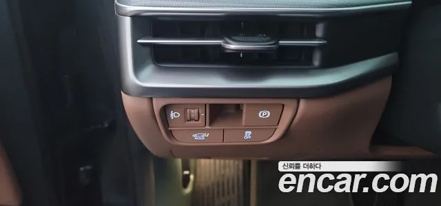 Hyundai Grandeur 2023 thumb 9