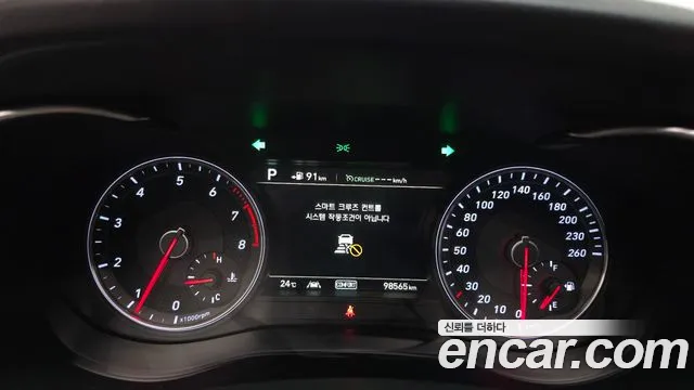 Genesis G70 2018 thumb 7