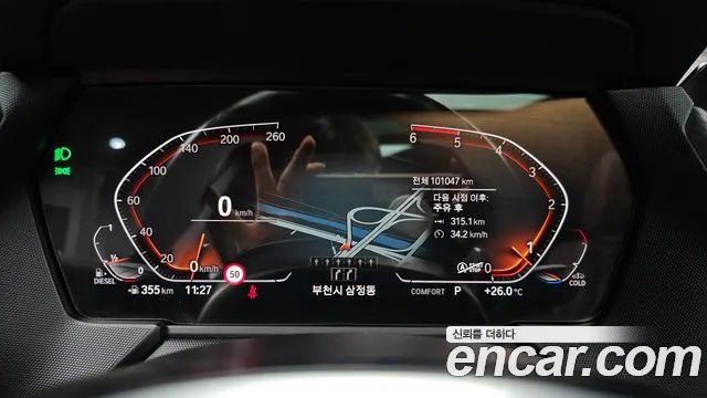 BMW 2 серии Gran Coupe 2020 thumb 9