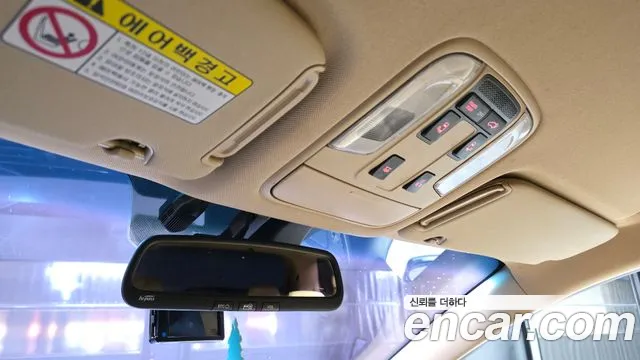 Kia Carnival 2017 thumb 8