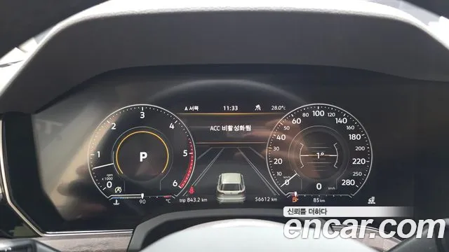Volkswagen Touareg 2023 thumb 10