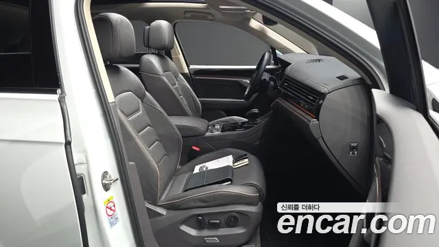 Volkswagen Touareg 2023 thumb 6